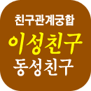�̼�,����ģ������ �Ļ��ֻ�����