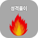 ���ݻ��ֻ��